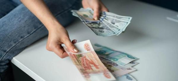 &laquo;Разогнать курс могут легко&raquo;: почему стоимость доллара может взлететь до 150?
