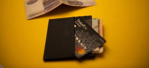 Крупнейший пакет санкций против банков России: что будет с картами, вкладами и переводами