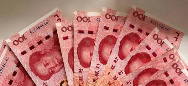 Юань не заменит доллар, но станет третьей мировой валютой: прогноз эксперта на 20 лет 