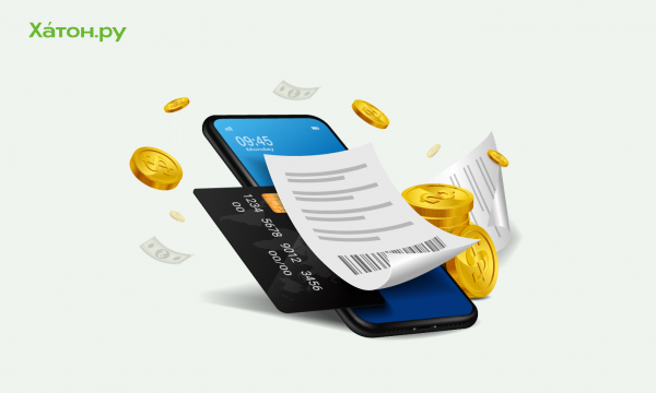 Обогнать инфляцию. Эксперт посоветовал, как распорядиться &laquo;внезапными&raquo; деньгами